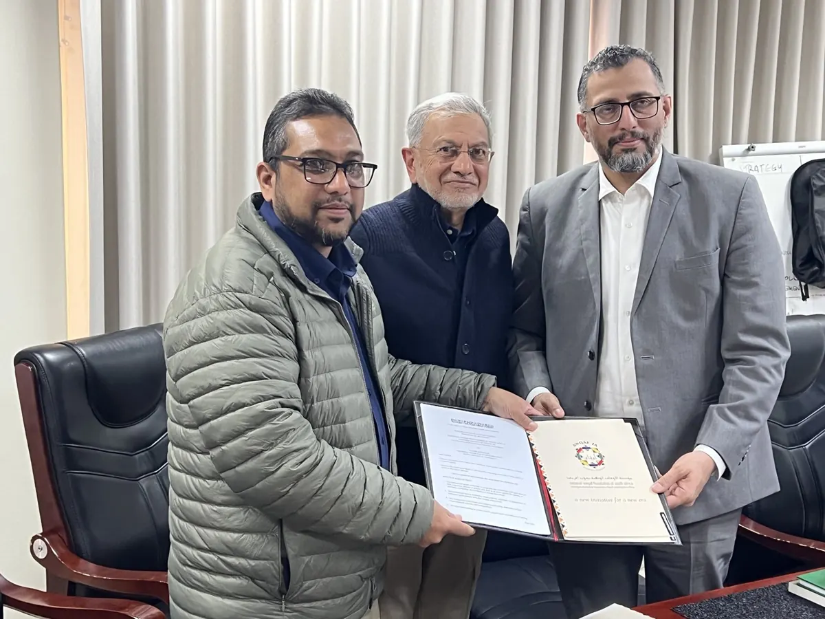 مؤسسة الأوقاف الوطنية في جنوب أفريقيا