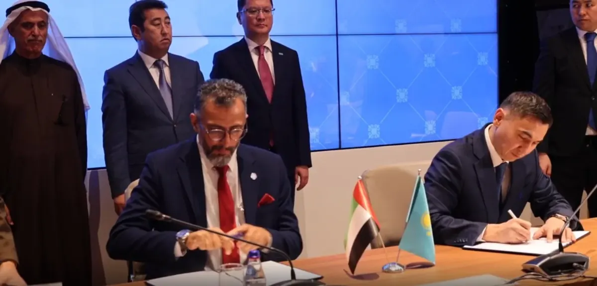 T57 ومؤسسة العقود الغذائية في كازاخستان توقّعان مذكرة تفاهم