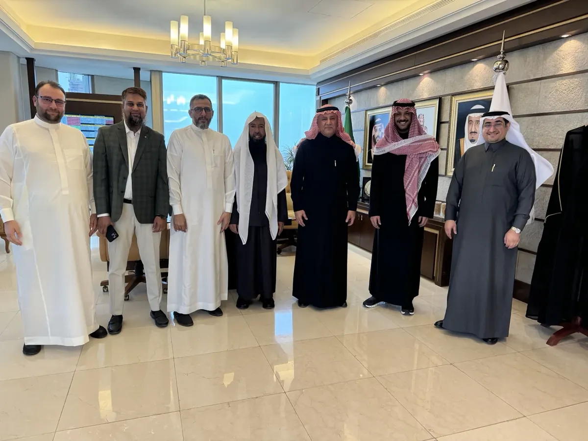 الهيئة العامة للأمن الغذائي، المملكة العربية السعودية