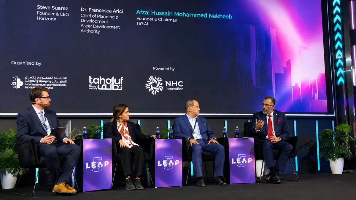 جلسة حوارية في LEAP 2026 في الرياض
