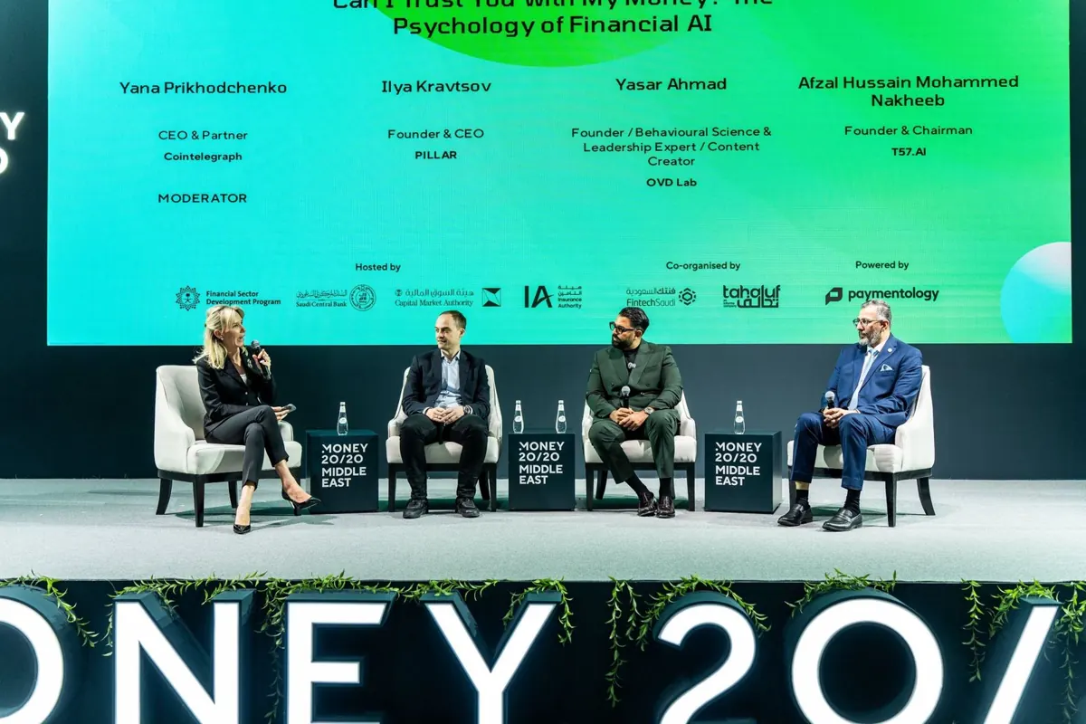 جلسة حوارية في Money20/20 الشرق الأوسط 2026 في الرياض